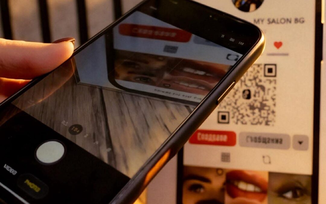 QR код генератор – как да създадеш QR код безплатно онлайн